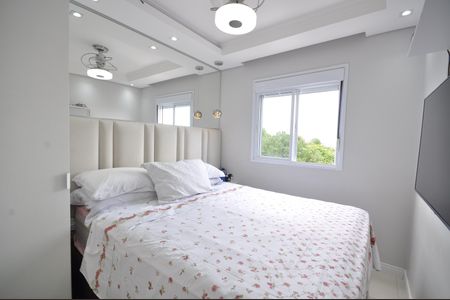 Apartamento à venda com 53m², 2 quartos e 1 vagaQuarto Suíte