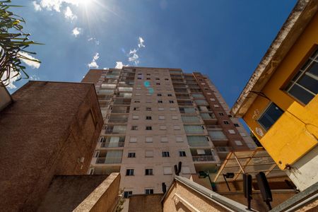 Apartamento à venda com 53m², 2 quartos e 1 vagaFachada do Bloco