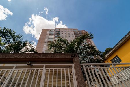 Apartamento à venda com 53m², 2 quartos e 1 vagaFachada
