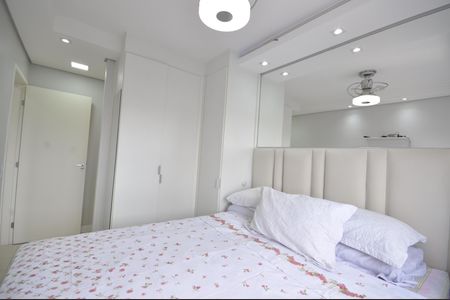 Apartamento à venda com 53m², 2 quartos e 1 vagaQuarto Suíte