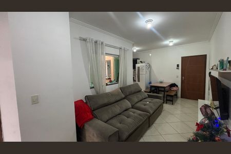 Apartamento à venda com 54m², 2 quartos e 1 vagaSala - Sala de Jantar