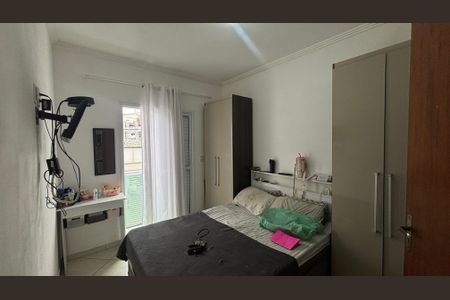 Apartamento à venda com 54m², 2 quartos e 1 vagaQuarto 1