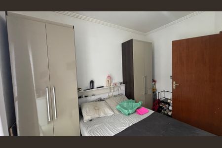 Apartamento à venda com 54m², 2 quartos e 1 vagaQuarto 1