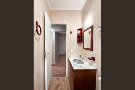 Apartamento à venda com 72m², 2 quartos e 2 vagasBanheiro Social