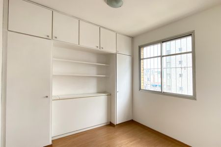 Apartamento para alugar com 95m², 2 quartos e 1 vagaSuite 1