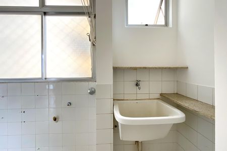 Apartamento para alugar com 95m², 2 quartos e 1 vagaÁrea de Serviço