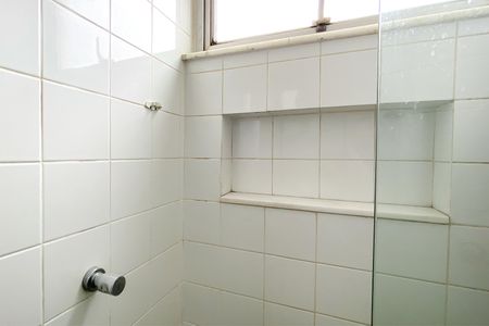 Apartamento para alugar com 95m², 2 quartos e 1 vagaBanheiro