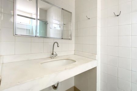 Apartamento para alugar com 95m², 2 quartos e 1 vagaBanheiro da Suíte 1