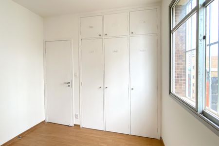 Apartamento para alugar com 95m², 2 quartos e 1 vagaQuarto 2