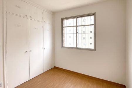 Apartamento para alugar com 95m², 2 quartos e 1 vagaQuarto 2
