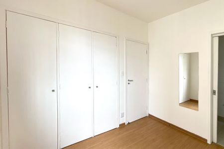 Apartamento para alugar com 95m², 2 quartos e 1 vagaSuite 1