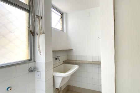 Apartamento para alugar com 95m², 2 quartos e 1 vagaÁrea de Serviço