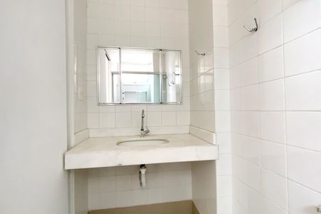 Apartamento para alugar com 95m², 2 quartos e 1 vagaBanheiro da Suíte 1
