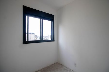 Apartamento à venda com 45m², 2 quartos e 1 vagaQuarto 2