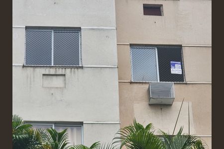 Apartamento para alugar com 53m², 3 quartos e 1 vagaFachada