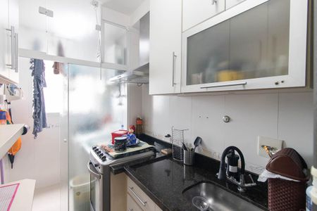 Apartamento à venda com 53m², 2 quartos e 1 vaga Apartamento à venda com 53m², 2 quartos e 1 vagaCozinha e Área de Serviço