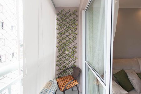 Apartamento à venda com 53m², 2 quartos e 1 vaga Apartamento à venda com 53m², 2 quartos e 1 vagaSacada