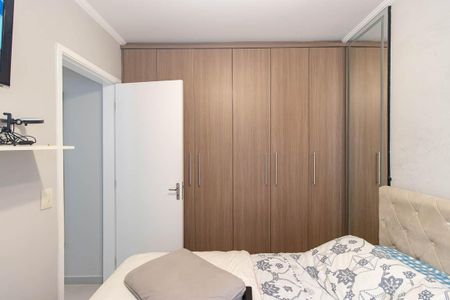 Apartamento à venda com 53m², 2 quartos e 1 vaga Apartamento à venda com 53m², 2 quartos e 1 vagaQuarto 2