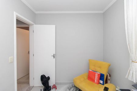 Apartamento à venda com 53m², 2 quartos e 1 vaga Apartamento à venda com 53m², 2 quartos e 1 vagaQuarto 1