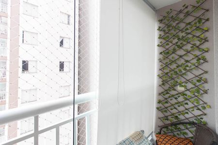 Sacada de apartamento à venda com 2 quartos, 53m² em Vila Leonor, São Paulo
