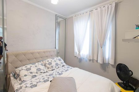 Apartamento à venda com 53m², 2 quartos e 1 vaga Apartamento à venda com 53m², 2 quartos e 1 vagaQuarto 2