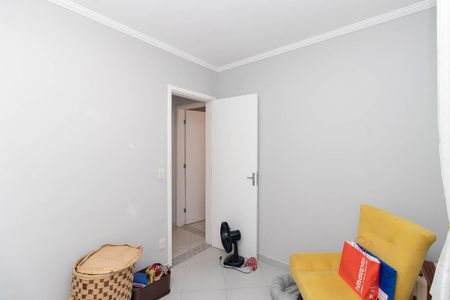Apartamento à venda com 53m², 2 quartos e 1 vaga Apartamento à venda com 53m², 2 quartos e 1 vagaQuarto 1