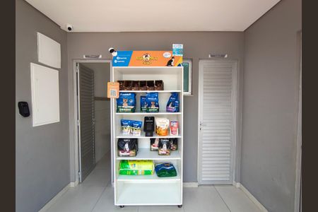 Apartamento à venda com 46m², 2 quartos e 1 vaga Apartamento à venda com 46m², 2 quartos e 1 vagaArea Pet