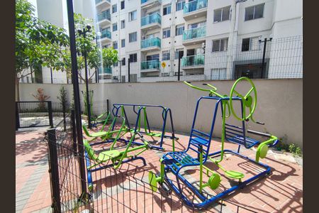 Apartamento à venda com 46m², 2 quartos e 1 vaga Apartamento à venda com 46m², 2 quartos e 1 vagaAcademia Terceira Idade