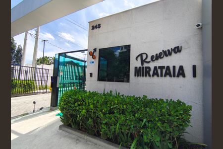 Apartamento à venda com 46m², 2 quartos e 1 vaga Apartamento à venda com 46m², 2 quartos e 1 vagaFachada e portaria