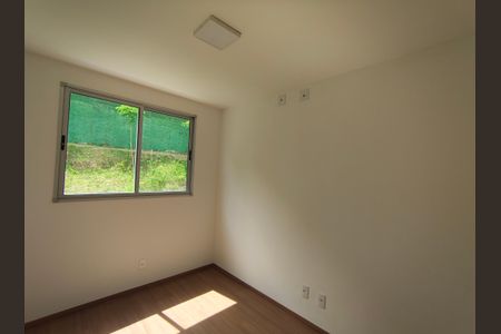 Apartamento à venda com 46m², 2 quartos e 1 vaga Apartamento à venda com 46m², 2 quartos e 1 vagaQuarto 2