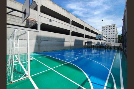 Apartamento à venda com 46m², 2 quartos e 1 vaga Apartamento à venda com 46m², 2 quartos e 1 vagaQuadra