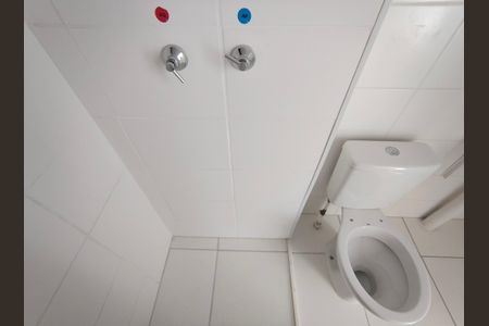 Apartamento à venda com 46m², 2 quartos e 1 vaga Apartamento à venda com 46m², 2 quartos e 1 vagaBanheiro Social