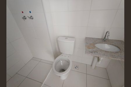 Apartamento à venda com 46m², 2 quartos e 1 vaga Apartamento à venda com 46m², 2 quartos e 1 vagaBanheiro Social