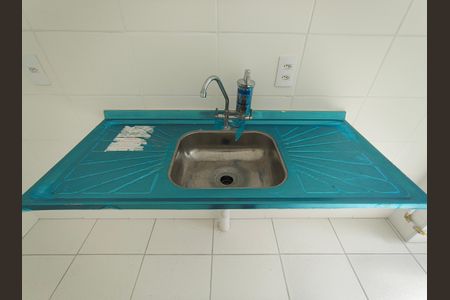 Apartamento à venda com 46m², 2 quartos e 1 vaga Apartamento à venda com 46m², 2 quartos e 1 vagaCozinha e Área de Serviço