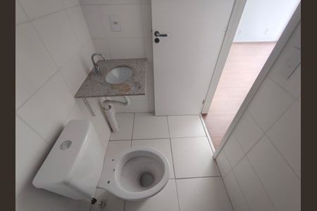 Apartamento à venda com 46m², 2 quartos e 1 vaga Apartamento à venda com 46m², 2 quartos e 1 vagaBanheiro Social