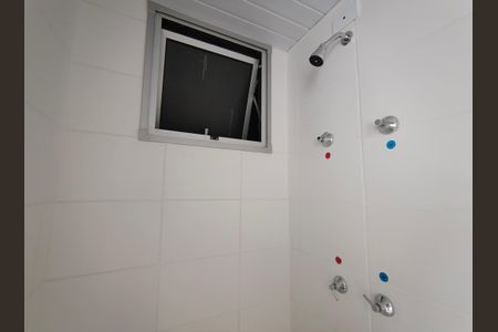 Apartamento à venda com 46m², 2 quartos e 1 vaga Apartamento à venda com 46m², 2 quartos e 1 vagaBanheiro Social