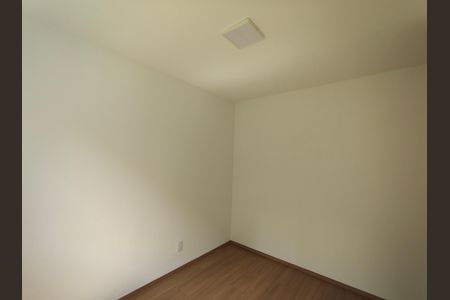 Apartamento à venda com 46m², 2 quartos e 1 vaga Apartamento à venda com 46m², 2 quartos e 1 vagaQuarto 1