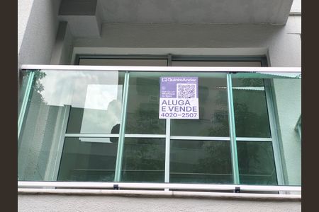 Apartamento à venda com 46m², 2 quartos e 1 vaga Apartamento à venda com 46m², 2 quartos e 1 vagaPlaca