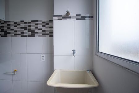 Apartamento para alugar com 45m², 2 quartos e 1 vagaÁrea de Serviço