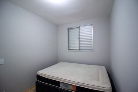 Apartamento para alugar com 45m², 2 quartos e 1 vagaQuarto 2