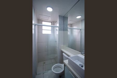 Apartamento para alugar com 45m², 2 quartos e 1 vagaBanheiro 