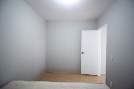 Apartamento para alugar com 45m², 2 quartos e 1 vagaQuarto 2