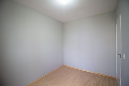 Apartamento para alugar com 45m², 2 quartos e 1 vagaQuarto 1