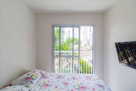 Apartamento para alugar com 28m², 1 quarto e sem vagaSuite