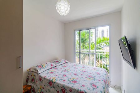 Apartamento para alugar com 28m², 1 quarto e sem vagaSuite