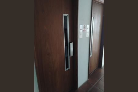 Apartamento à venda com 105m², 3 quartos e 1 vagaFoto 11