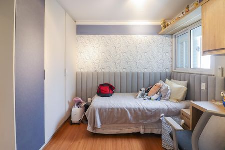 Apartamento à venda com 320m², 3 quartos e 3 vagasQuarto 2