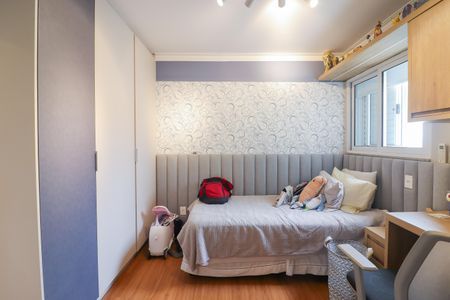 Apartamento à venda com 320m², 3 quartos e 3 vagasQuarto 2