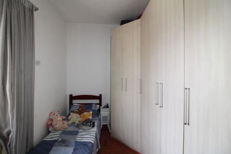 Casa à venda com 181m², 5 quartos e 2 vagasQuarto 4