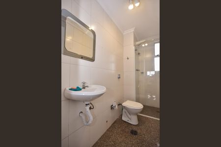 Apartamento à venda com 296m², 5 quartos e 4 vagasBanheiro de Serviço